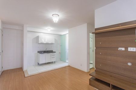 Apartamento para alugar com 55m², 2 quartos e 1 vaga Apartamento para alugar com 55m², 2 quartos e 1 vagaSala