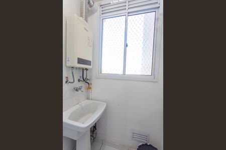 Apartamento para alugar com 55m², 2 quartos e 1 vaga Apartamento para alugar com 55m², 2 quartos e 1 vagaÁrea de serviço