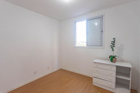 Apartamento para alugar com 55m², 2 quartos e 1 vaga Apartamento para alugar com 55m², 2 quartos e 1 vagaQuarto 2