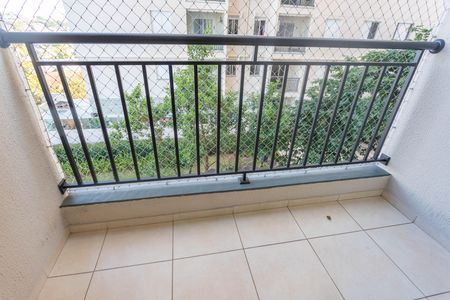 Apartamento para alugar com 55m², 2 quartos e 1 vaga Apartamento para alugar com 55m², 2 quartos e 1 vagaVaranda