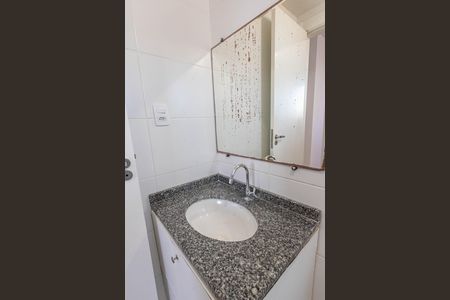 Apartamento para alugar com 55m², 2 quartos e 1 vaga Apartamento para alugar com 55m², 2 quartos e 1 vagaBanheiro da suíte