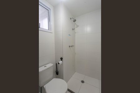 Apartamento para alugar com 55m², 2 quartos e 1 vaga Apartamento para alugar com 55m², 2 quartos e 1 vagaBanheiro social