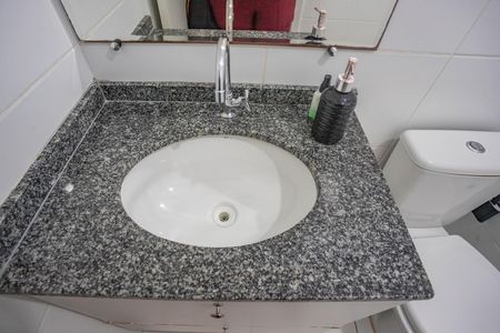 Apartamento para alugar com 55m², 2 quartos e 1 vaga Apartamento para alugar com 55m², 2 quartos e 1 vagaBanheiro social