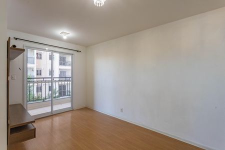 Apartamento para alugar com 55m², 2 quartos e 1 vaga Apartamento para alugar com 55m², 2 quartos e 1 vagaSala