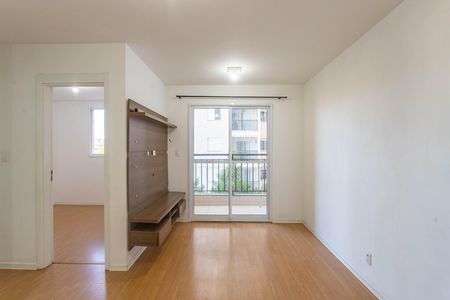 Apartamento para alugar com 55m², 2 quartos e 1 vaga Apartamento para alugar com 55m², 2 quartos e 1 vagaSala