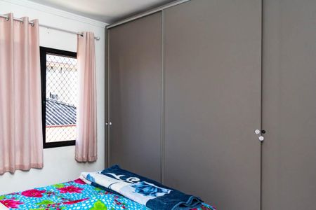 Casa de Condomínio à venda com 3 quartos, 80m² em Vila Lucia, São Paulo