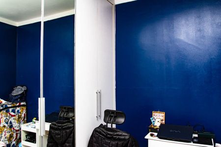 Casa de condomínio à venda com 80m², 3 quartos e 3 vagas