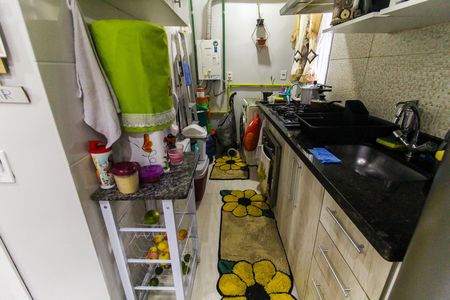 Apartamento para alugar com 39m², 2 quartos e sem vagaCozinha e Área de Serviço