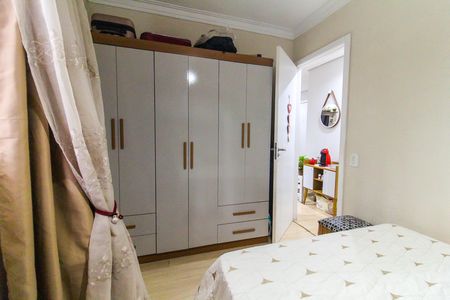 Apartamento para alugar com 39m², 2 quartos e sem vagaQuarto 1