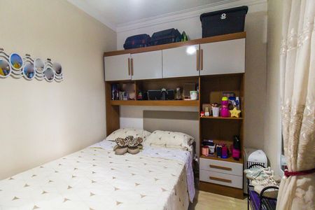 Apartamento para alugar com 39m², 2 quartos e sem vagaQuarto 1