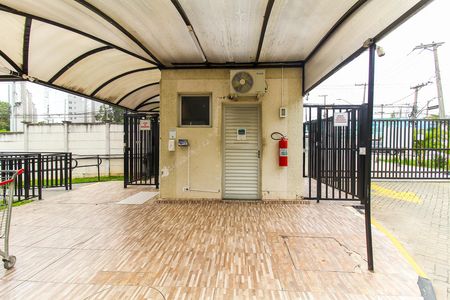 Apartamento para alugar com 39m², 2 quartos e sem vagaEntrada