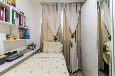 Apartamento para alugar com 39m², 2 quartos e sem vagaQuarto 2
