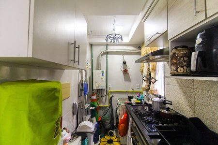 Apartamento para alugar com 39m², 2 quartos e sem vagaCozinha e Área de Serviço