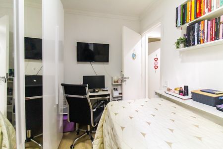 Apartamento para alugar com 39m², 2 quartos e sem vagaQuarto 2