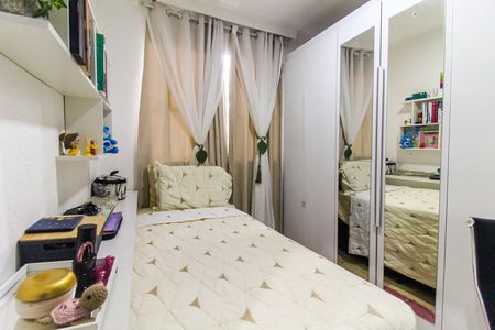 Apartamento para alugar com 39m², 2 quartos e sem vagaQuarto 2