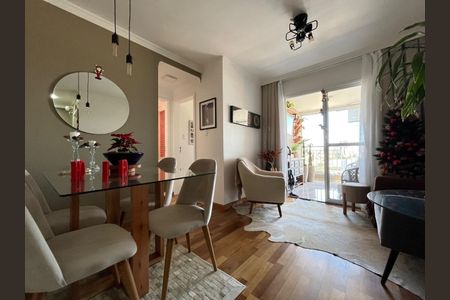 Foto 01 de apartamento à venda com 2 quartos, 60m² em Vila da Saúde, São Paulo