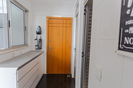Apartamento para alugar com 227m², 4 quartos e 2 vagas Apartamento para alugar com 227m², 4 quartos e 2 vagasÁrea de Serviço