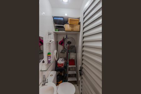 Apartamento para alugar com 227m², 4 quartos e 2 vagas Apartamento para alugar com 227m², 4 quartos e 2 vagasBanheiro de serviço