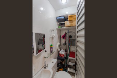 Apartamento para alugar com 227m², 4 quartos e 2 vagas Apartamento para alugar com 227m², 4 quartos e 2 vagasBanheiro de serviço