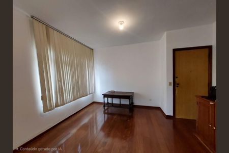 Apartamento à venda com 100m², 3 quartos e 1 vaga
