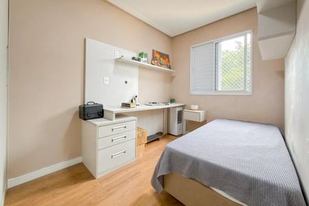 Apartamento à venda com 84m², 3 quartos e 2 vagas Apartamento à venda com 84m², 3 quartos e 2 vagasFoto 13