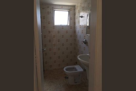 Apartamento à venda com 2 quartos, 48m² em Vila Guarani, São Paulo