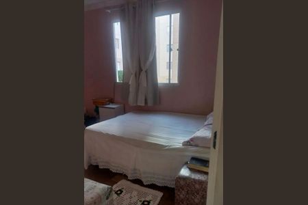 Apartamento à venda com 2 quartos, 39m² em Vila Santos, São Paulo