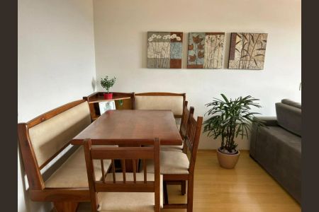 Apartamento à venda com 63m², 2 quartos e 1 vaga Apartamento à venda com 63m², 2 quartos e 1 vagaFoto 02