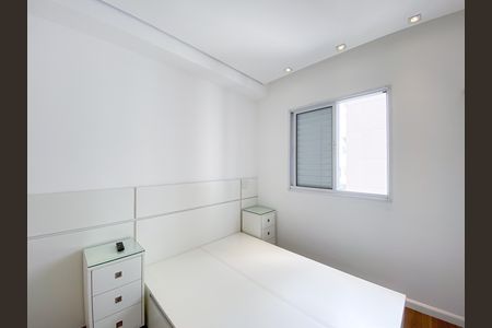Quarto de apartamento para alugar com 1 quarto, 33m² em Barra Funda, São Paulo
