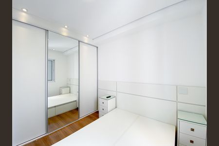 Quarto de apartamento para alugar com 1 quarto, 33m² em Barra Funda, São Paulo