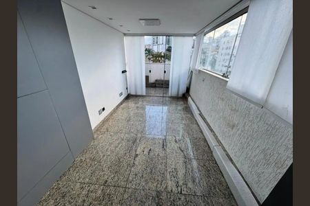 Apartamento à venda com 250m², 4 quartos e 3 vagas Apartamento à venda com 250m², 4 quartos e 3 vagasFoto 21