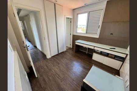Apartamento à venda com 250m², 4 quartos e 3 vagas Apartamento à venda com 250m², 4 quartos e 3 vagasFoto 14