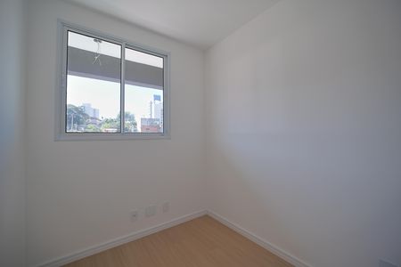 Apartamento para alugar com 53m², 2 quartos e sem vagaQuarto 1