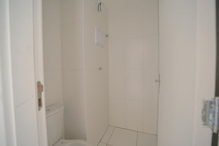 Apartamento para alugar com 53m², 2 quartos e sem vagaBanheiro