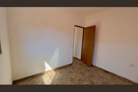 Quarto de casa para alugar com 2 quartos, 55m² em Cidade Soberana, Guarulhos