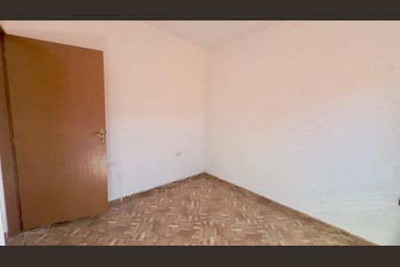 Quarto de casa para alugar com 2 quartos, 55m² em Cidade Soberana, Guarulhos