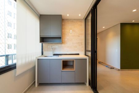 Apartamento para alugar com 69m², 2 quartos e 2 vagas Apartamento para alugar com 69m², 2 quartos e 2 vagasVaranda Sala