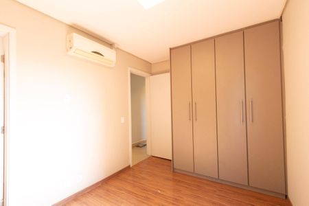Apartamento para alugar com 69m², 2 quartos e 2 vagas Apartamento para alugar com 69m², 2 quartos e 2 vagasSuíte
