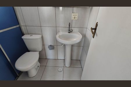 Apartamento para alugar com 63m², 2 quartos e 1 vaga Apartamento para alugar com 63m², 2 quartos e 1 vagaBanheiro