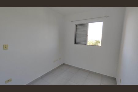Apartamento para alugar com 63m², 2 quartos e 1 vaga Apartamento para alugar com 63m², 2 quartos e 1 vagaQuarto 2