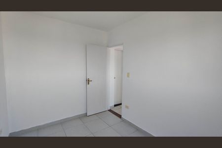 Apartamento para alugar com 63m², 2 quartos e 1 vaga Apartamento para alugar com 63m², 2 quartos e 1 vagaQuarto 2
