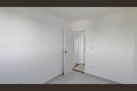 Apartamento para alugar com 63m², 2 quartos e 1 vaga Apartamento para alugar com 63m², 2 quartos e 1 vagaQuarto 1