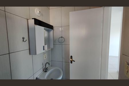 Apartamento para alugar com 63m², 2 quartos e 1 vaga Apartamento para alugar com 63m², 2 quartos e 1 vagaBanheiro