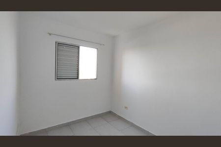 Apartamento para alugar com 63m², 2 quartos e 1 vaga Apartamento para alugar com 63m², 2 quartos e 1 vagaQuarto 2