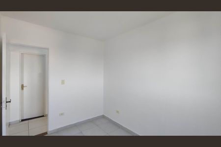 Apartamento para alugar com 63m², 2 quartos e 1 vaga Apartamento para alugar com 63m², 2 quartos e 1 vagaQuarto 1