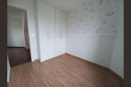 Apartamento para alugar com 3 quartos, 150m² em Campo Belo, São Paulo