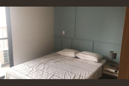 Apartamento para alugar com 1 quarto, 29m² em Chácara Santo Antônio (Zona Sul), São Paulo