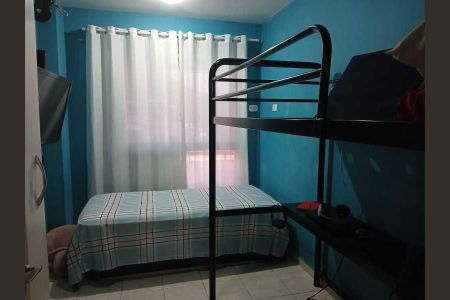 Apartamento à venda com 78m², 2 quartos e 1 vaga