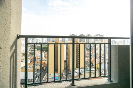 Apartamento para alugar com 43m², 2 quartos e 1 vaga Apartamento para alugar com 43m², 2 quartos e 1 vagaVaranda