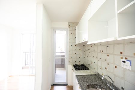 Apartamento para alugar com 43m², 2 quartos e 1 vaga Apartamento para alugar com 43m², 2 quartos e 1 vagaCozinha
